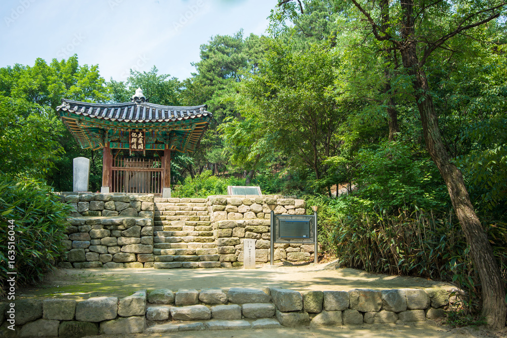 South Korea. Yeoju Silleuksa Temple.