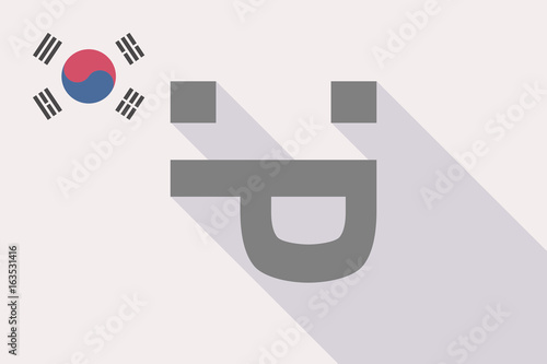 Long shadow South Korea flag with a sticking out tongue text face