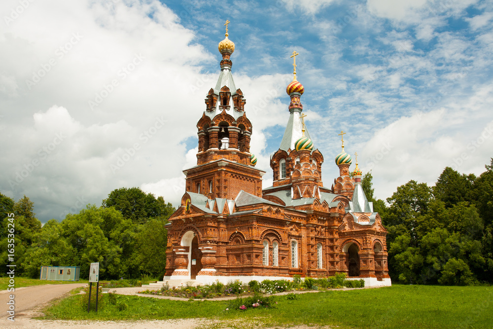 Temple Of Nativity Of Christ In Village Gololobovo, Moscow Region