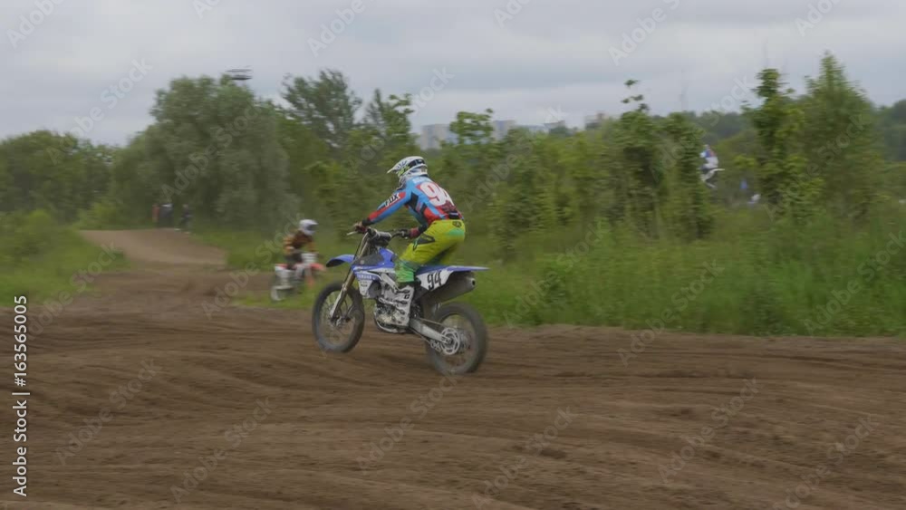 Motorcyclist at the European Championship in motocross in Russia Motorcyclist at the European Championship in motocross in Russia