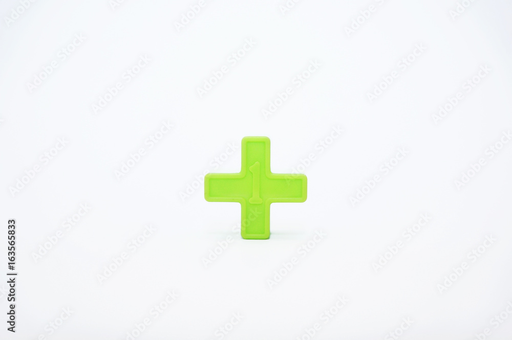 Toddlers Toys With Number 1 Sign Over White Background Toddlers Toys With Number 1 Sign Over White Background
