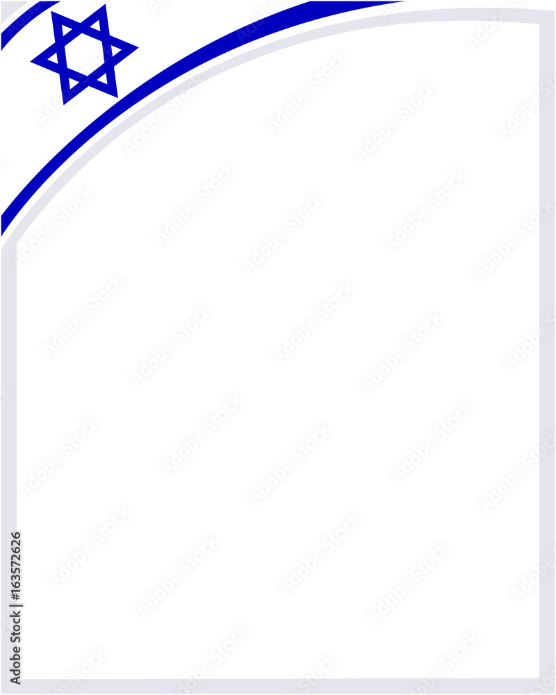 Israeli flag frame wave - obrazy, fototapety, plakaty 