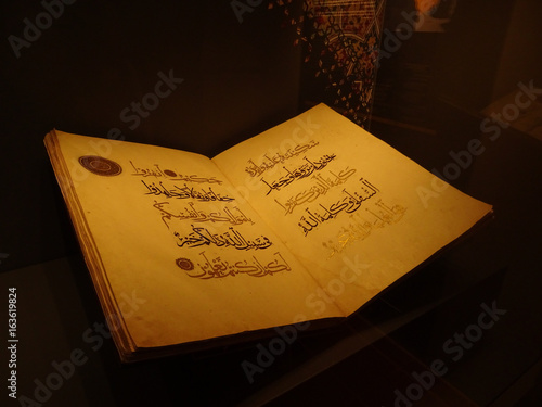 Old Qur'an