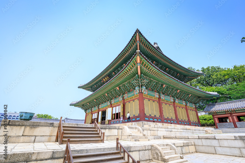 Changdeok Palace or Changdeokgung on Jun 17, 2017 in summer season, Seoul, republic Korea, Korea Changdeok Palace or Changdeokgung on Jun 17, 2017 in summer season, Seoul, republic Korea, Korea