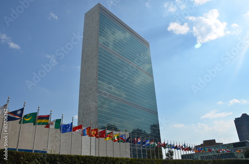 Bild auf Leinwand Siège des Nations Unies