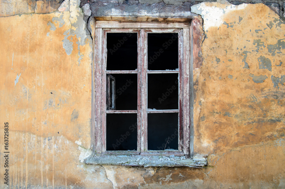 Old window without Windows.