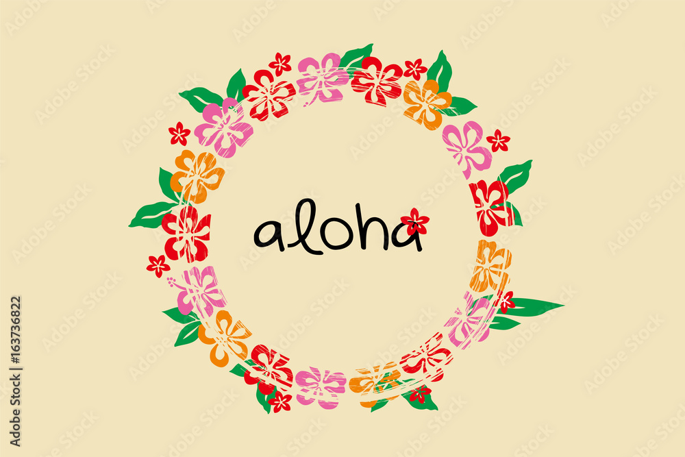 夏のイメージのイラスト ハイビスカスのリーフのグリーティングカード Stock Vector Adobe Stock