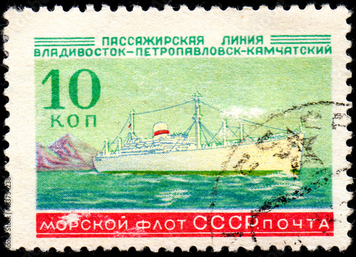 UKRAINE - CIRCA 2017: A postage stamp printed in USSR shows Soviet Liners Ship and Inscription Soviet Navy, Passage line Vladivostok - Petropavlovsk-Kamchatsky, from the series Ships, circa 1959