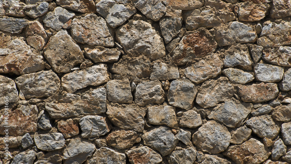 Stone wall background. Stone wall background.