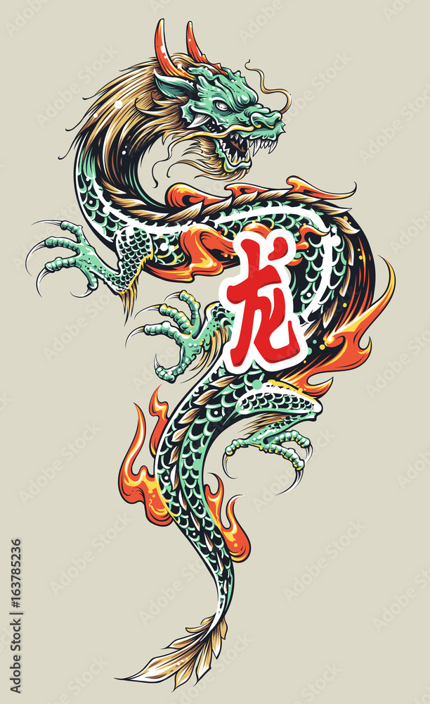 Fototapeta Asian Dragon Tattoo