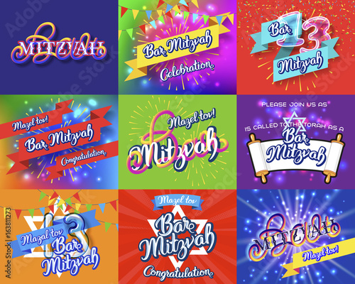 Bar Mitzvah invitation cards bundle