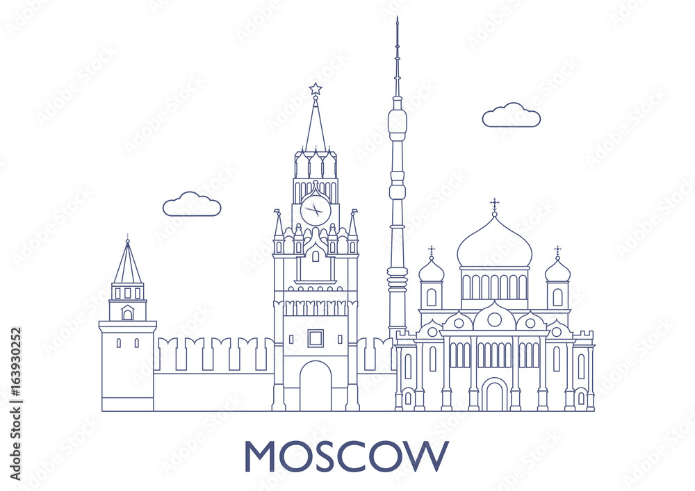 Moscow, Russia. The most famous buildings of the city