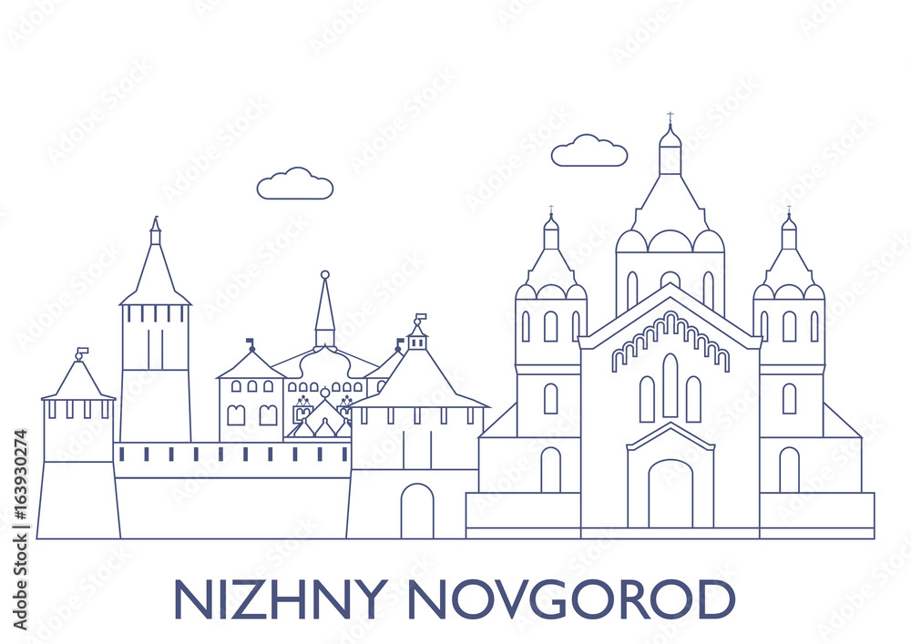 Nizhny Novgorod, The most famous buildings of the city