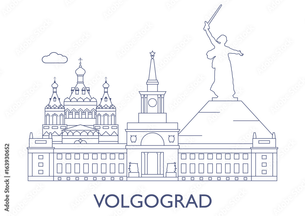Volgograd, The most famous buildings of the city