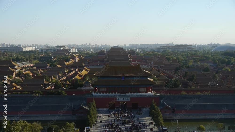 Panoramic of Many tourists people at China ancient architecture Beijing Forbidden City entrance. Panoramic of Many tourists people at China ancient architecture Beijing Forbidden City entrance.