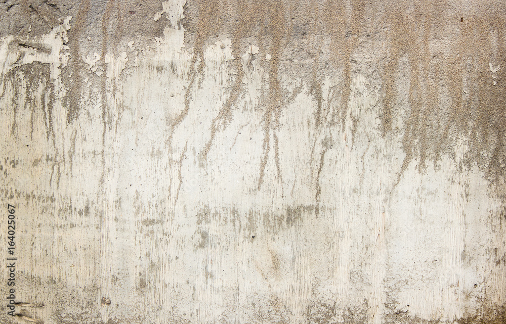 texture of the gray polished concrete wall with scratches for background texture of the gray polished concrete wall with scratches for background