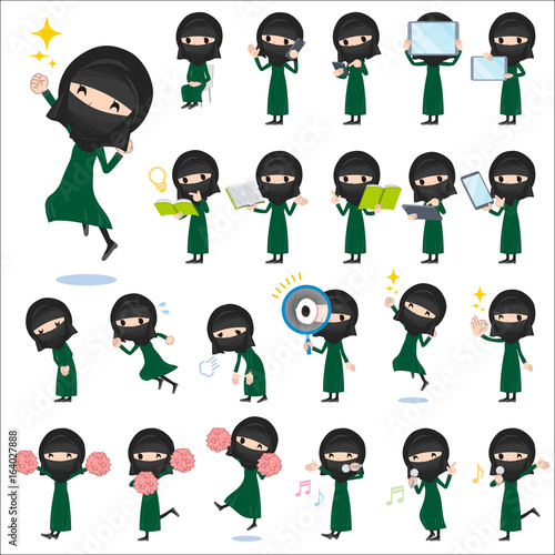 Arab Woman Niqab Style 2 Stock Vector Adobe Stock