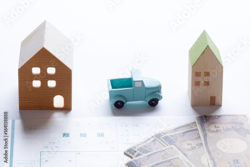 Wallpaper Mural 離婚トラブル Torontodigital.ca