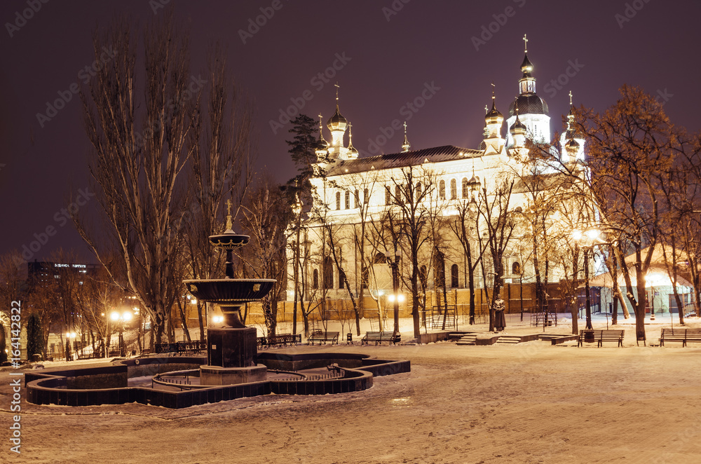 Night Landscape Kharkiv is very beautiful. Lights of city