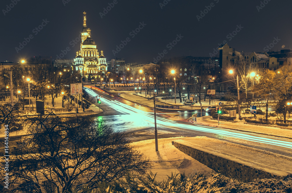Fototapeta premium Night Landscape Kharkiv is very beautiful. Lights of city