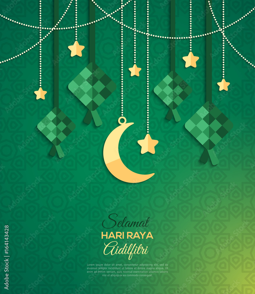 Selamat Hari Raya Aidilfitri greeting card Stock Vector | Adobe Stock