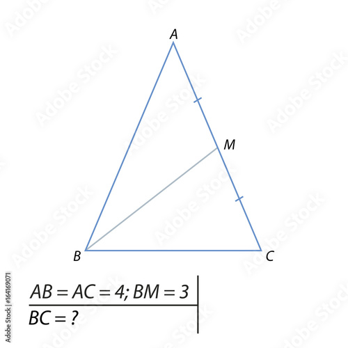 The problem of calculating the base of a triangle