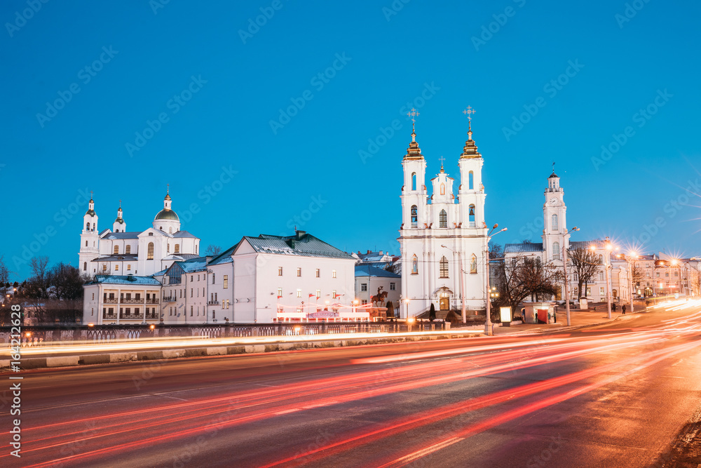 Obraz premium Vitebsk, Belarus. Traffic At Street And Holy Assumption Cathedral