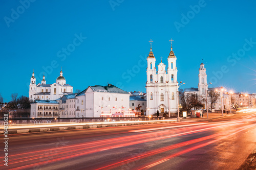 Vitebsk, Belarus. Traffic At Street And Holy Assumption Cathedral