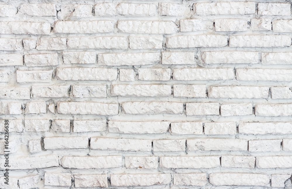 Fototapeta premium White brick wall background.