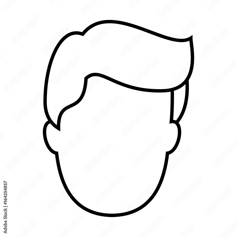avatar man icon over white background vector illustration avatar man icon over white background vector illustration