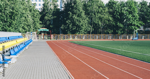 City Running track 