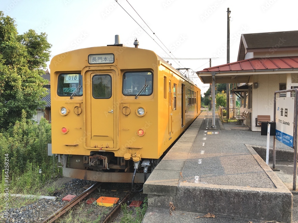 小野田線 小野田線