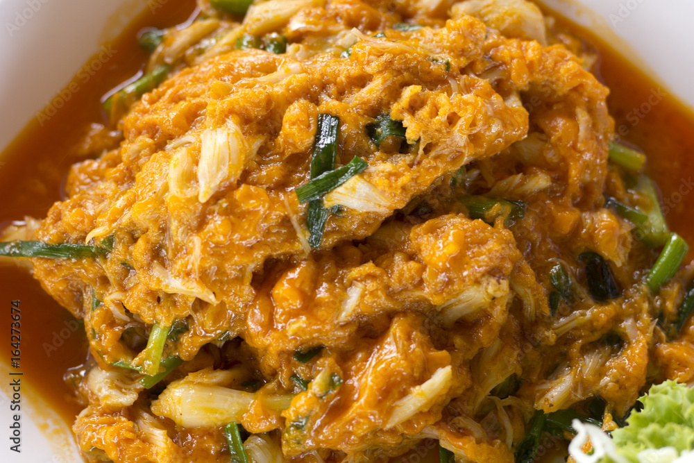 Crab Fried Curry Powder