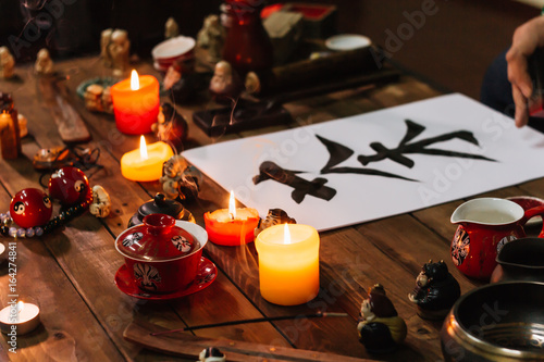 chinese calligraphy tea character