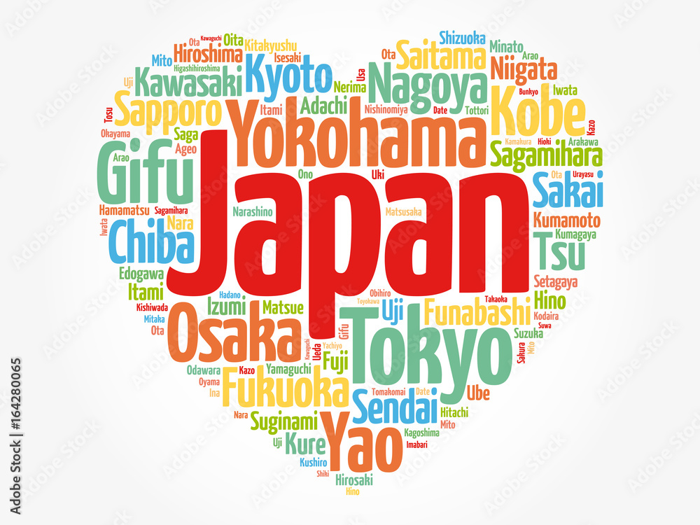 List of cities and towns in Japan composed in love sign heart shape, word cloud collage, business and travel concept background List of cities and towns in Japan composed in love sign heart shape, word cloud collage, business and travel concept background