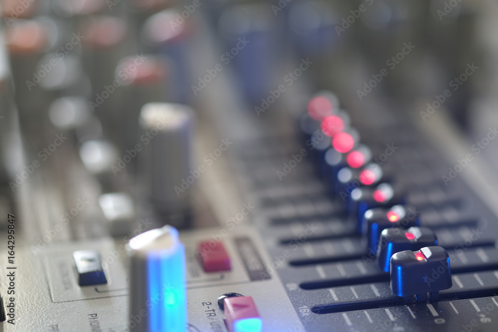 The audio controller The audio controller