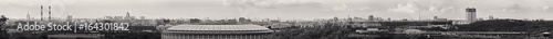 Panoramic view of central Moscow. Russia