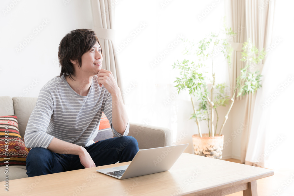 portrait of young asian man lifestyle image portrait of young asian man lifestyle image