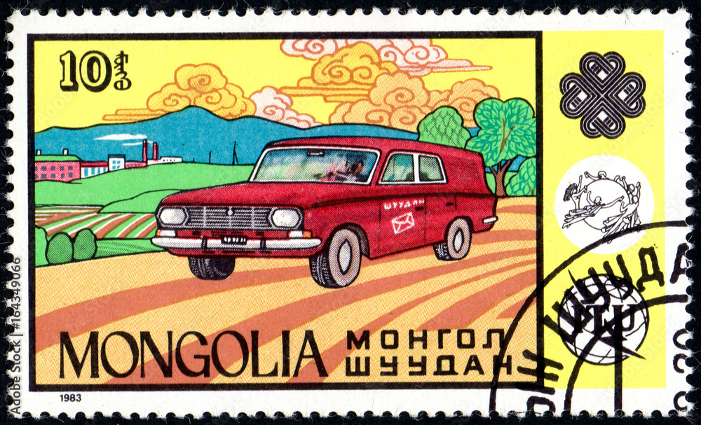 UKRAINE - CIRCA 2017: A postage stamp printed in Mongolia shows Old red