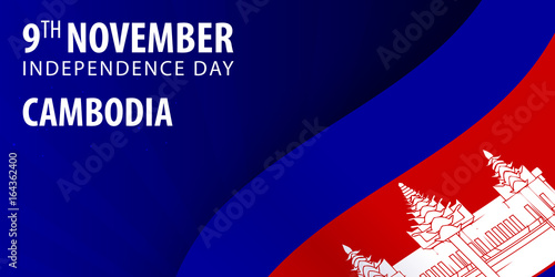 Independence day of Cambodia. Flag and Patriotic Banner. Vector illustration.