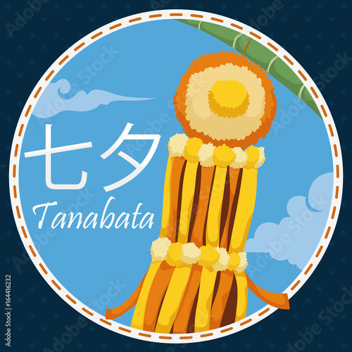 Yellow Japanese Fukinagashi under Bamboo Branch for Tanabata Festival, Vector Illustration
