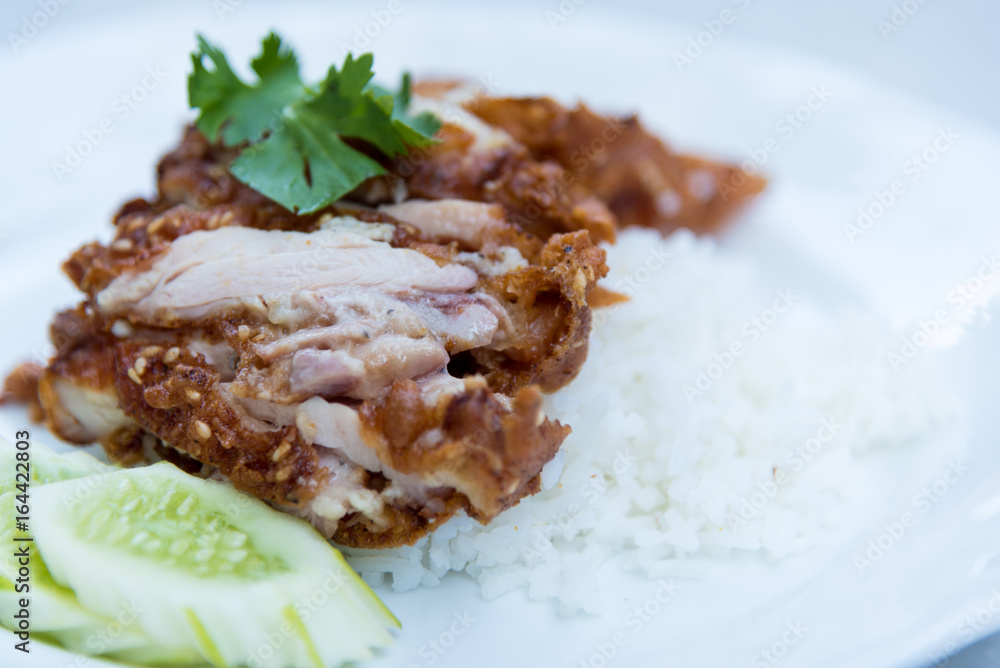 Fried Chicken Rice. Fried Chicken Rice.