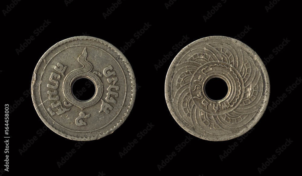 Old coin Thailand, which is obsolete today, isolated on black background, 5 Satang, with clipping path, Old coin Thailand, which is obsolete today, isolated on black background, 5 Satang, with clipping path,
