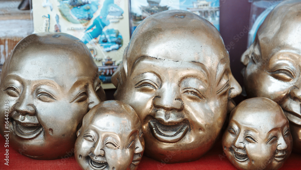 Four Faces