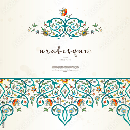 Vector vintage seamless border in  Eastern style.