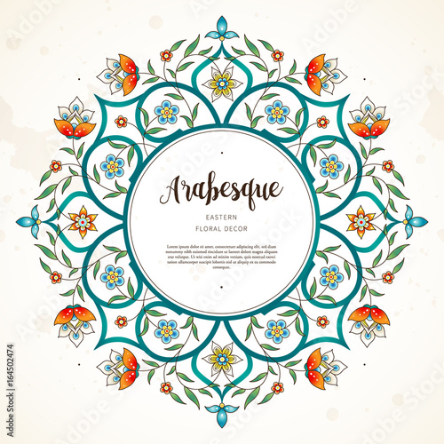 Canvas Print Vector floral frame in Eastern style.