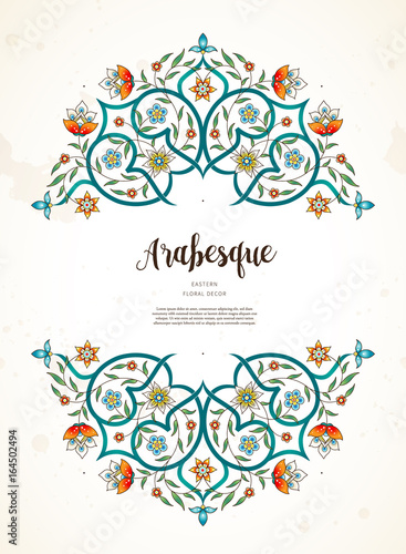 Vector vintage floral card in Eastern style.