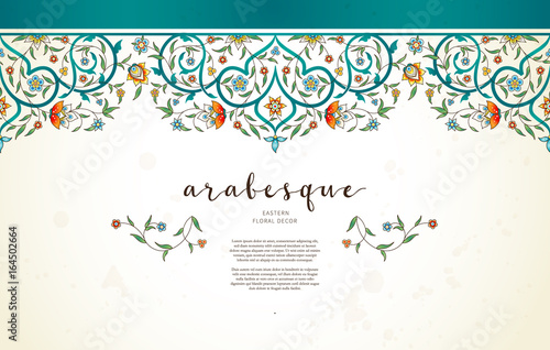 Vector seamless border in Eastern style.