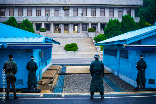 Joint Security Area photo