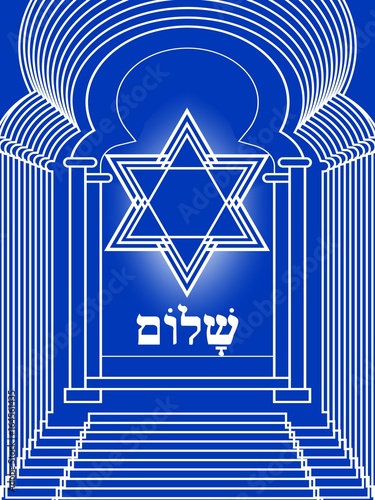 David star with glow in gate of the synagogue, monoline art, white lines on blue gradient background, Israel national colors white and blue, hebrew headline shalom